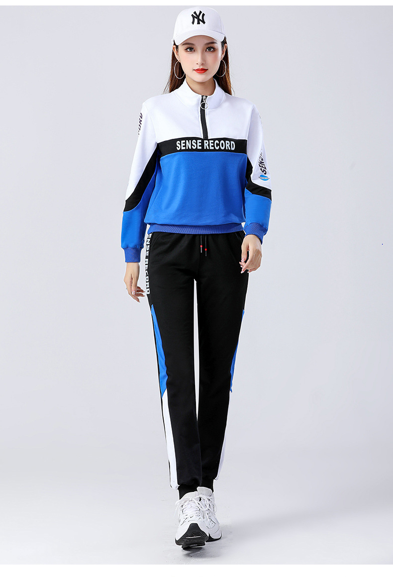 广场舞运动套装女秋冬新款宽松舞蹈服时尚健身操曳步舞服装表演服