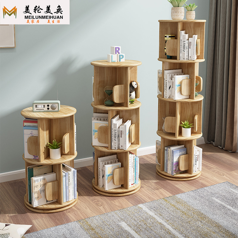 Solid Wood Rubber Wood Rotating Bookcase Bookshelf Children's Toy Storage Cabinet Floor Book Picture Book Display Rack Cabinet