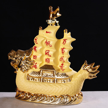 景德镇陶瓷酒瓶5斤装一帆风顺空酒坛带包装家用摆件陶瓷镀金酒壶