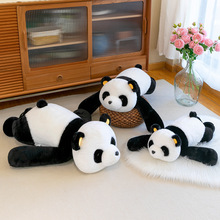 新款国宝大熊猫趴睡枕萌宠毛绒玩具熊猫公仔娃娃批发长条熊猫抱枕