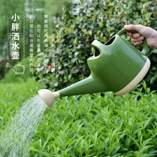 小胖可爱花洒水壶家用浇水壶园林园艺浇花壶注塑加厚园艺工具4L