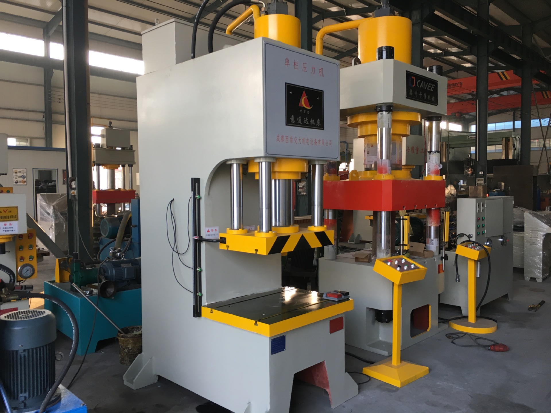 单臂压装成型液压机 五金冲孔液压冲床 压装机