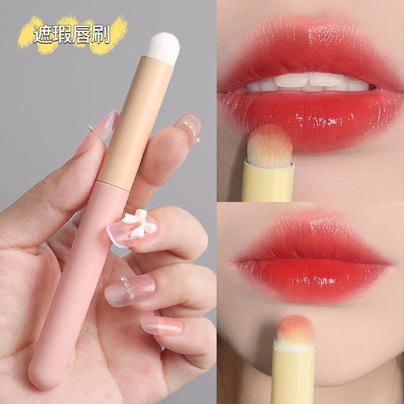 Small Steamed Bun Mushroom-Shaped Haircut Concealer Brush Sponge Head Lip Brush Lipstick Blooming Base Brushless Mark Soft round Head Makeup Brush