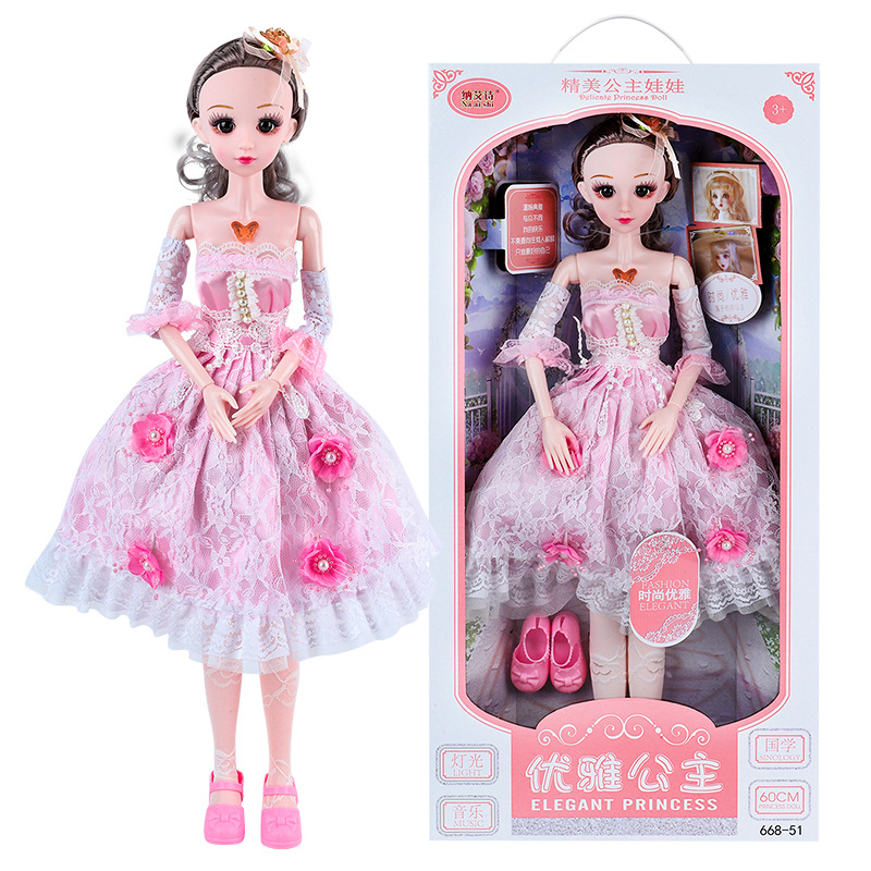 Large Size 60cm Multi-Joint 3D Cosmetic Contact Lenses Dress Princess Music Doll Dress-up Girl Gift Play House Toy
