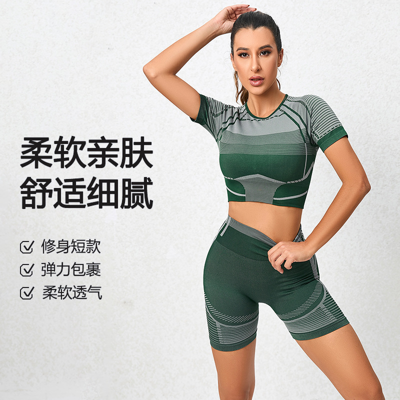 Green Striped Nylon Seamless Summer Sportswear Yoga T-shirt Fitness Tights Yoga Suit