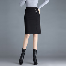 时尚包臀半身裙女2024春季新款气质韩版显瘦一步裙职业休闲裙