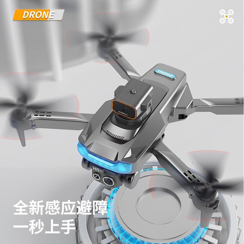 跨境外贸p15无人机 实时航拍遥控避障飞机光流定高四轴飞行器玩具
