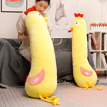 黄小鸡抱枕床上娃娃夹腿睡觉长条枕超软玩偶公仔玩具女生儿童礼物