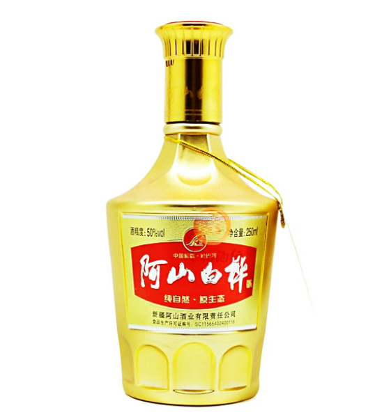 新疆阿勒泰阿山白桦酒50度250毫升*10瓶/件白酒皮箱装一件也包邮