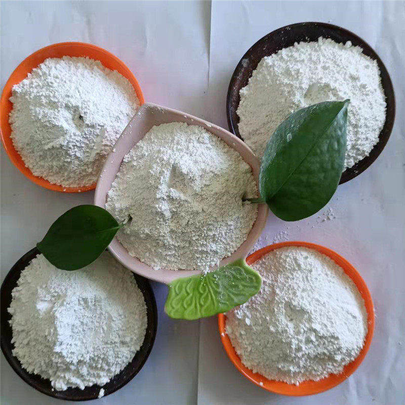 其矿物成分主要由高岭石,埃洛石,水云母,伊利石,蒙脱石以及石英,长石