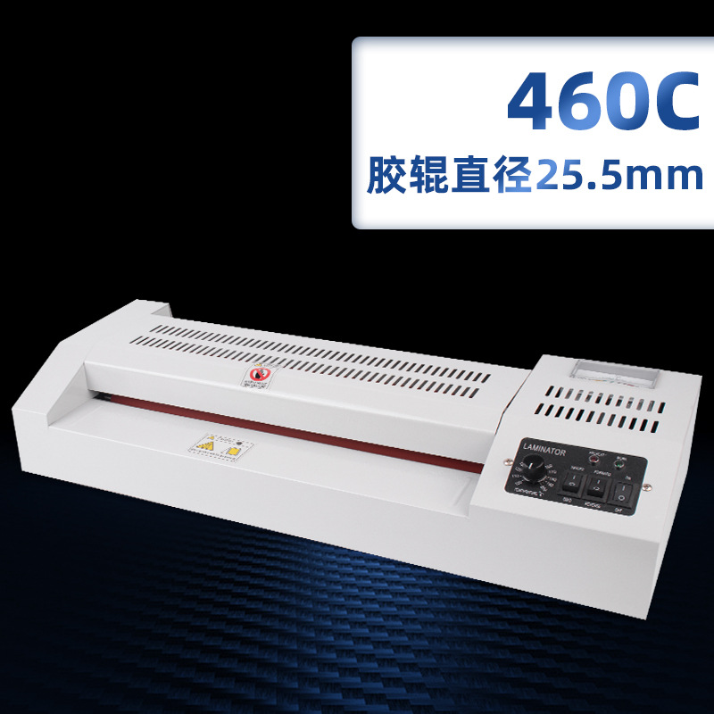 A2a3 Office Laminating Machine Photo File Laminating Machine Hot and Cold Mounting Laminating Machine 4 Rubber Roller Photo Plastic Sealing Machine