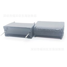 BM MKPH电磁炉电容0.2uF 630V~AC 1200V-DC 立式  P30.5mm