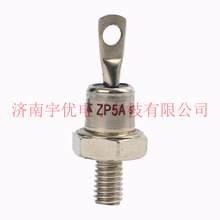 上海上整整流器 ZP5A 1000V 螺栓型普通整流管 ZP5A1000V全新原装