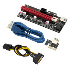 PCI-E显卡延长线转接线USB3.0转接卡PCIE1X转16X黑金刚009S PULS