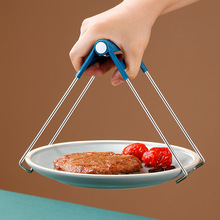 创意夹盘器防烫夹取碗夹厨房不锈钢菜蒸夹端提盘子碟夹子夹碗家用
