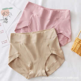 创意纯色无痕平角内裤 定制女士亲肤款三角裤 棉质多款女士三角裤