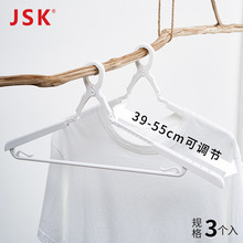 日本JSK 塑料防风衣架固定卡扣室外高层防风防掉落晾晒衣撑子衣挂