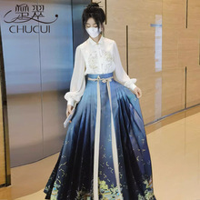 新中式国风改良汉服套装女成人2023新款秋季马面裙日常小个子