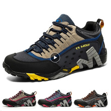High Quality Outdoor Sport Hiking Shoes Men Women Trail跨境