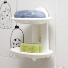 日本进口家居日用品 两格肥皂架 肥皂盒 浴室用品