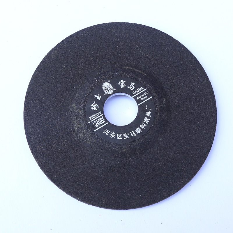 Resin More than Polishing Disc Specifications Brown Fused Alumina Grinding Wheel Angle Grinder Angle Grinding Disc Cutting Disc Supply Wholesale