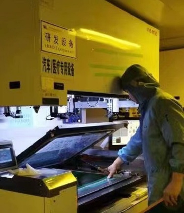 志圣半自动ccd曝光机