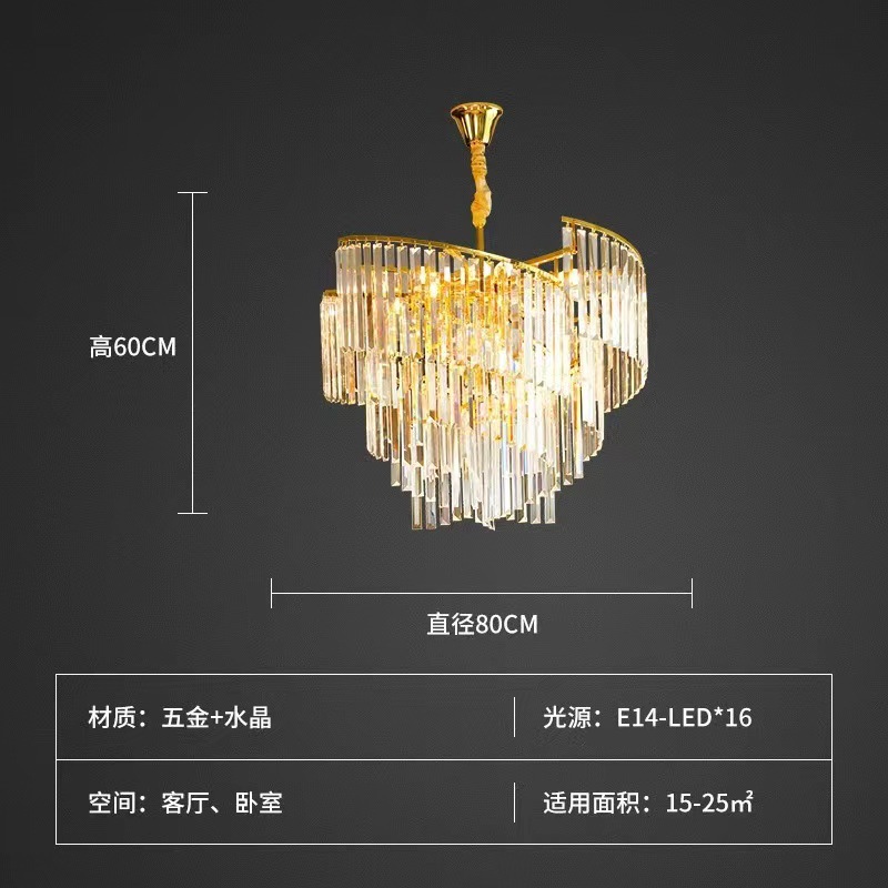 Italian High-End Elegant Villa Hall Bedroom and Household Light Luxury Crystal Lamps Light Luxury Romantic Restaurant Restaurant Chandelier