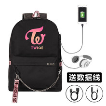 TWICE韩流周边USB充电拉链书包学生双肩包休闲帆布包现货批发