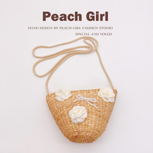 Peach Girl田园法式浪漫高级感草编海边沙滩包斜挎包包HD3450A05
