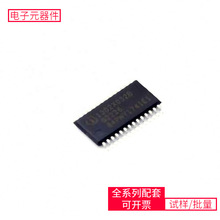 存储芯片 XMC1302-T028X0032 AB TSSOP-28微控制器单片机MPU SOC