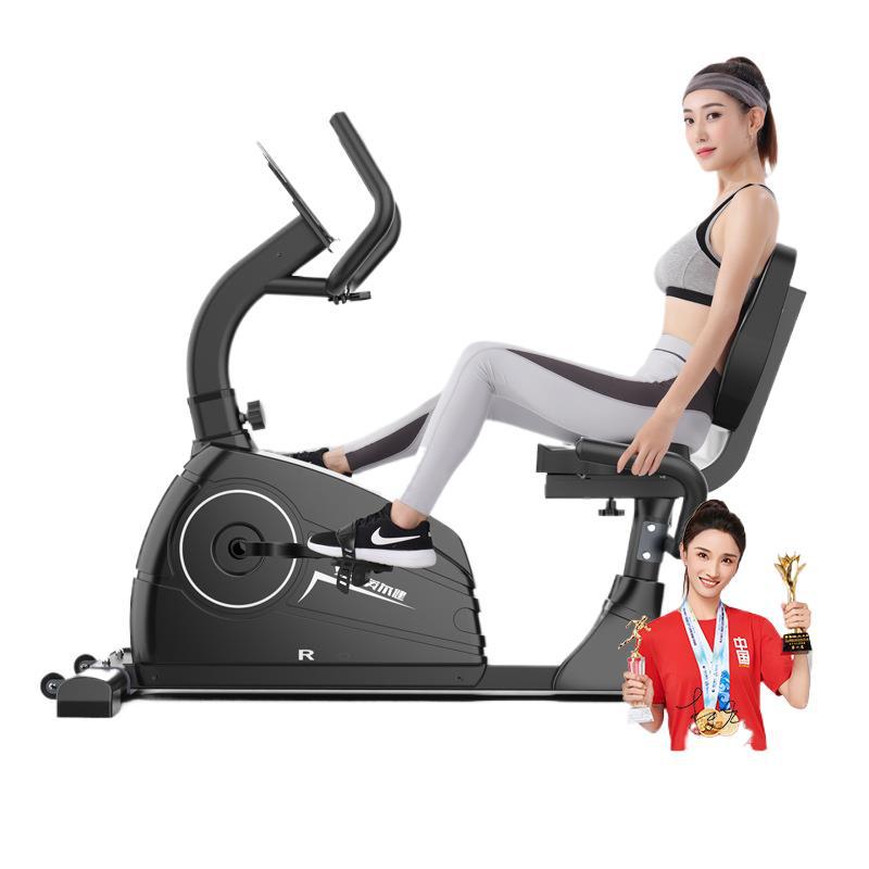 卧式磁控健身车动感单车室内家用中老年人康复训练器材运动脚踏车