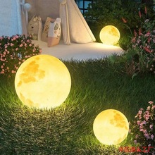 户外太阳能发光月球庭院庭院灯防水草坪灯月亮别墅氛围花园草坪灯