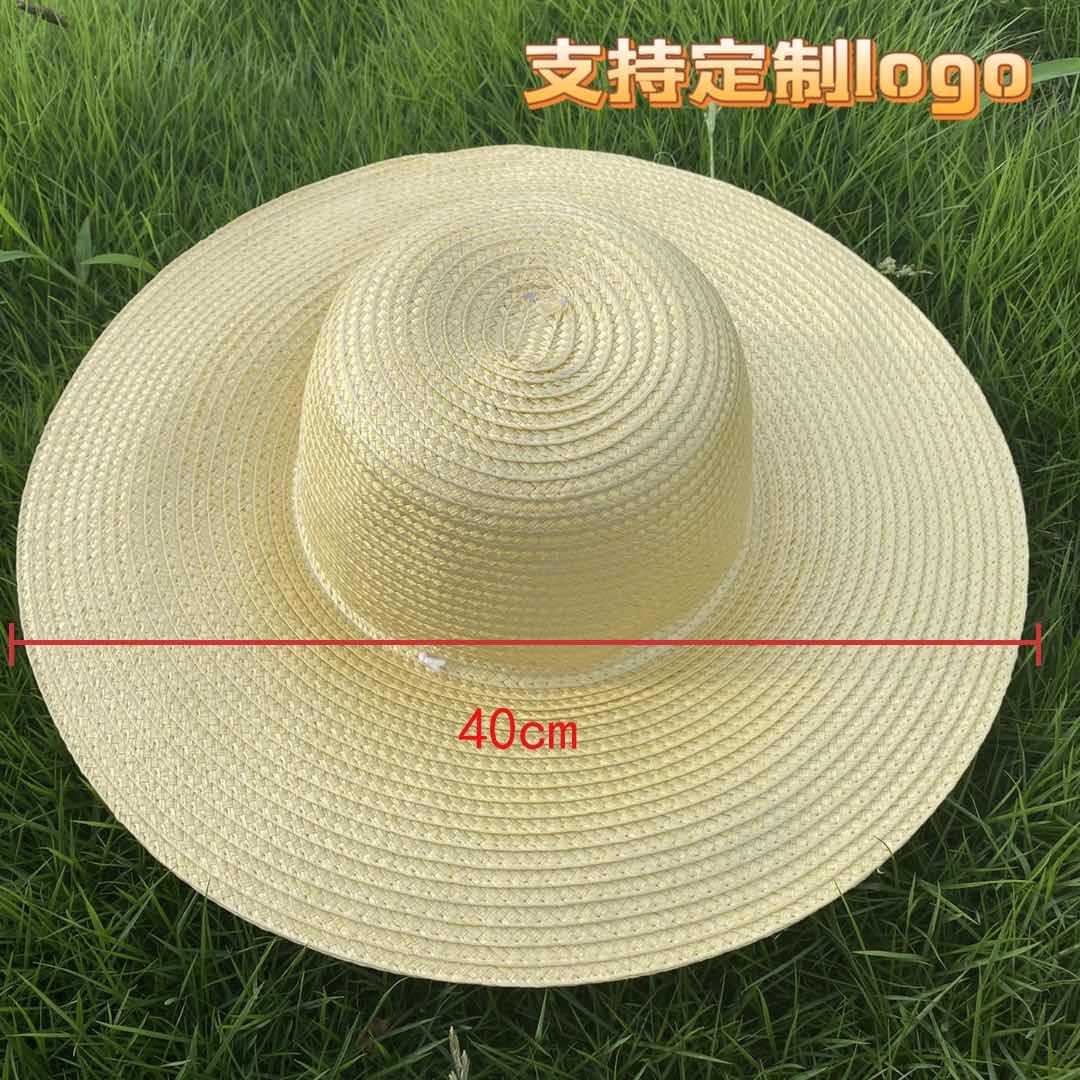 夏季男女防晒帽农民草帽批发可印字劳保用品厂家遮阳大檐编织帽子