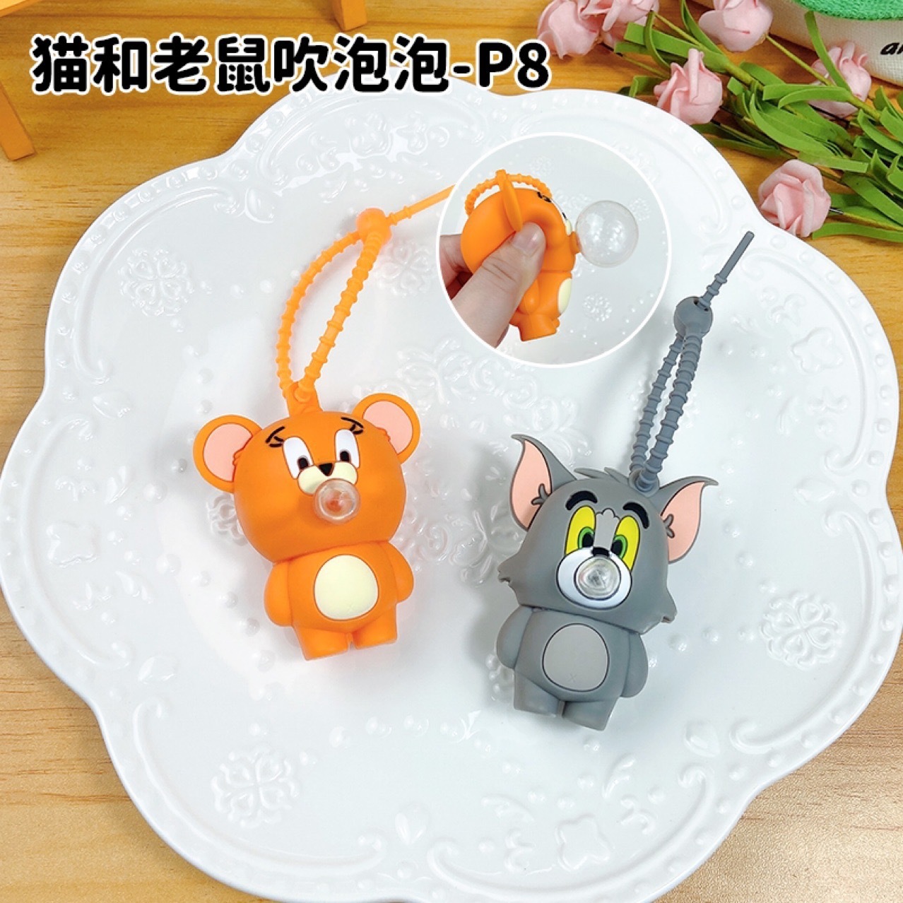 新款动物猫和老鼠钥匙扣卡通包包挂件汽车钥匙链地摊义乌小商品上