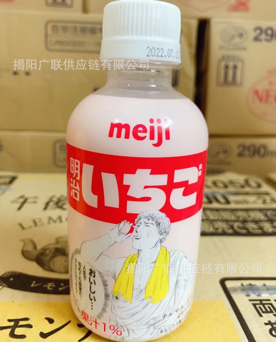 日本进口meiji明治草莓味牛奶早餐奶学生奶220ml一箱24支批发