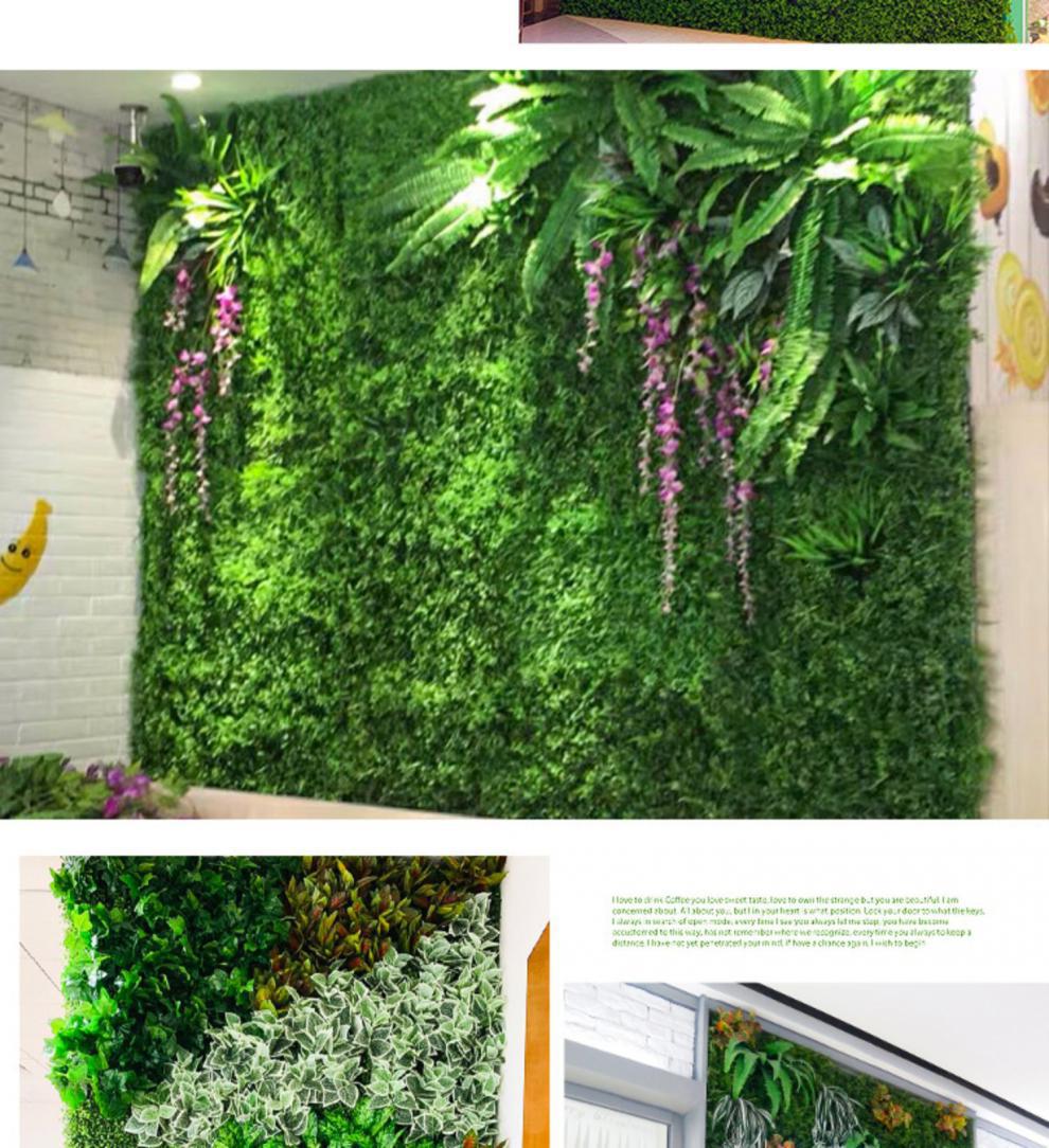 绿植墙仿真植物墙装饰客厅室内背景花墙面绿色草皮塑料假草坪阳台