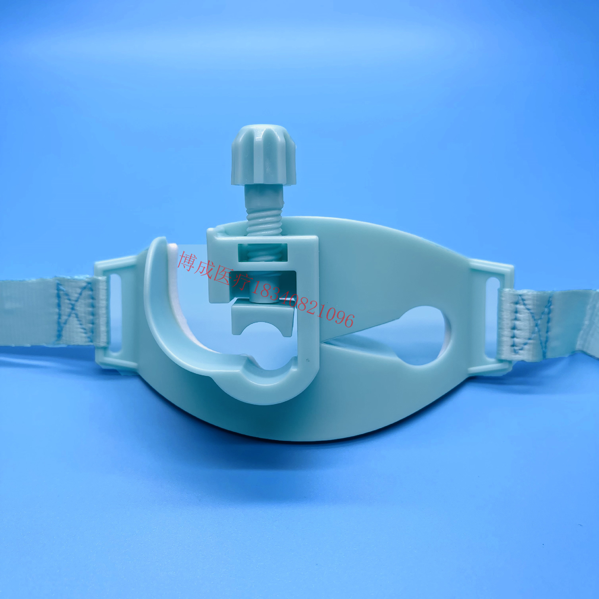 气管插管导管固定器上下型左右型支架一次性独立包装咬口牙垫
