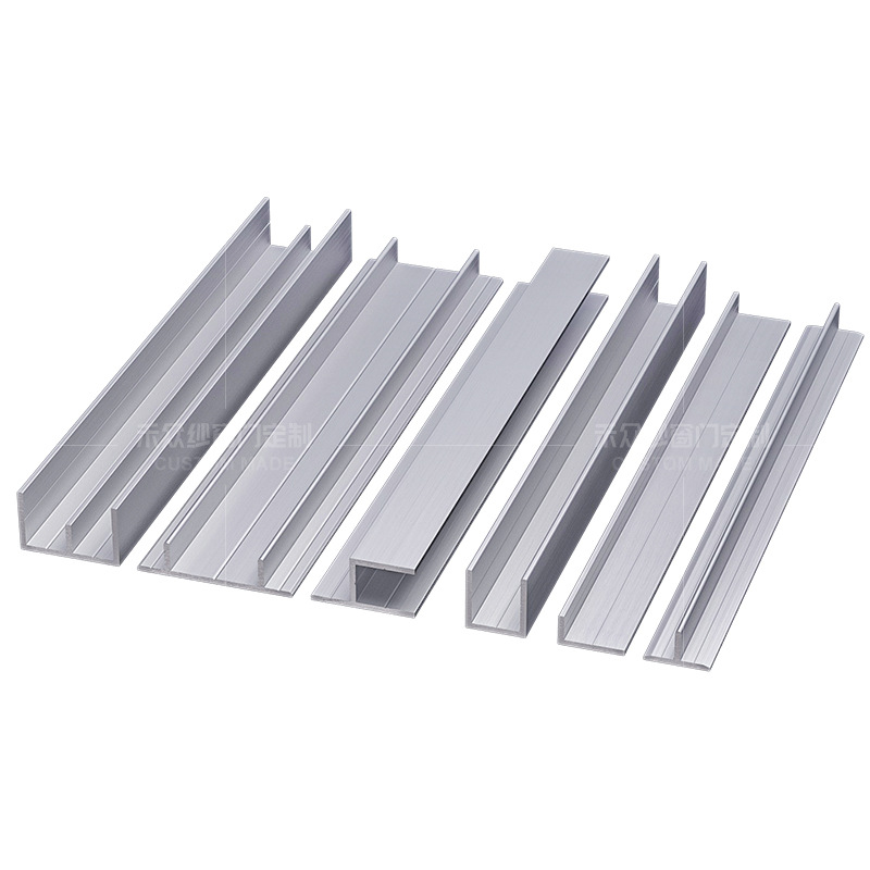 防蚊纱窗轨道加装老式塑钢窗推拉铝合金窗户l型u槽滑轨铝型材导轨