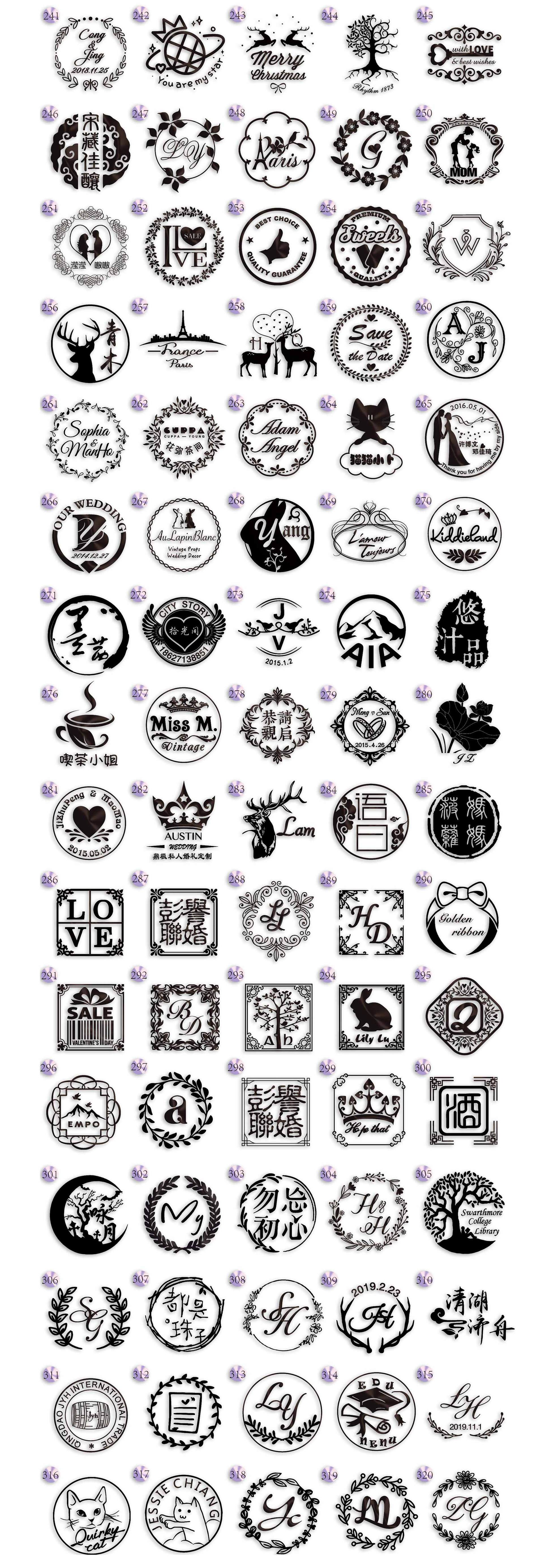 火漆印章套装 可来图logo制作 复古封口蜡个性图案diy