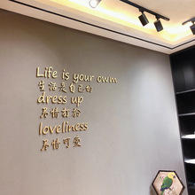 吧台立体字