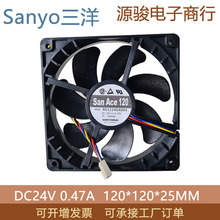 三洋SANYO 9G1224G4D04 12CM 12025 24V 0.47A 变频器散热风扇