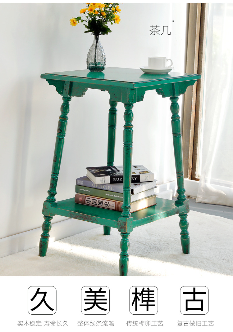 欧式小茶几实木田园做旧休闲咖啡桌子复古时尚工厂直销边几角几