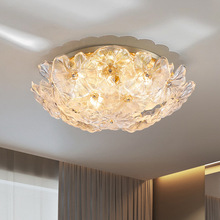 现代轻奢个性荷叶玻璃吸顶灯北欧简约设计师样板房客厅卧室房间灯