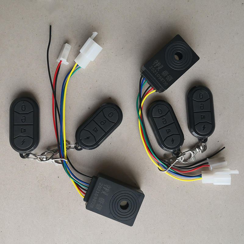电动车报警器 电瓶车一键启动无线遥控 单插头双插头五线防盗器