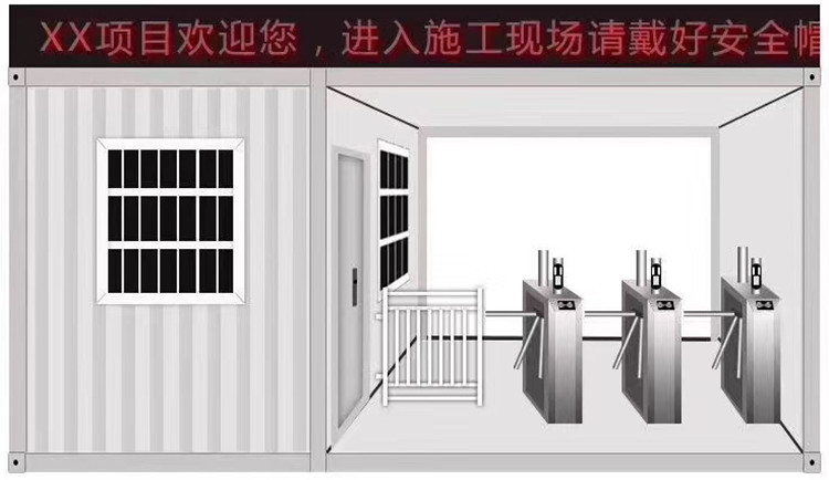 工地三辊闸员工实名制通道门禁系统人脸识别人行通道闸出入口闸机