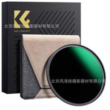 K&F Concept ND1000 减光镜 降低曝光 Nano-X Pro 36层