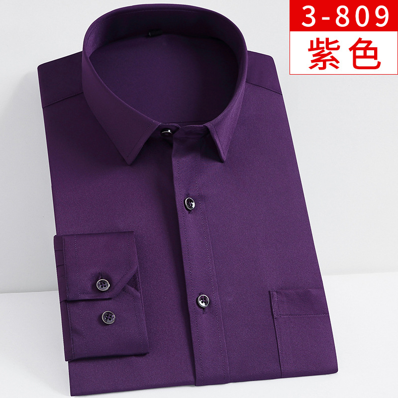 Solid Color Shirt Men's Long Sleeve Business Wear Workwear Business Slim Lapel Shirt Elastic Anti-Zou Non-Ironing Men's Shirt