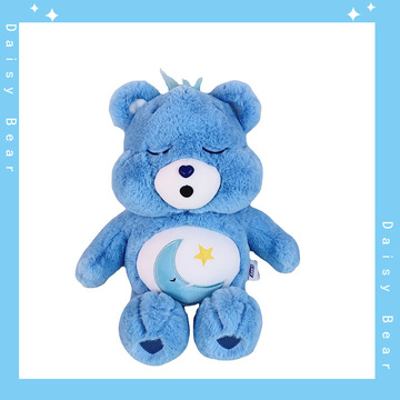 【严选】可爱魔法爱心小熊玩偶carebears大号彩虹熊女孩陪睡抱枕