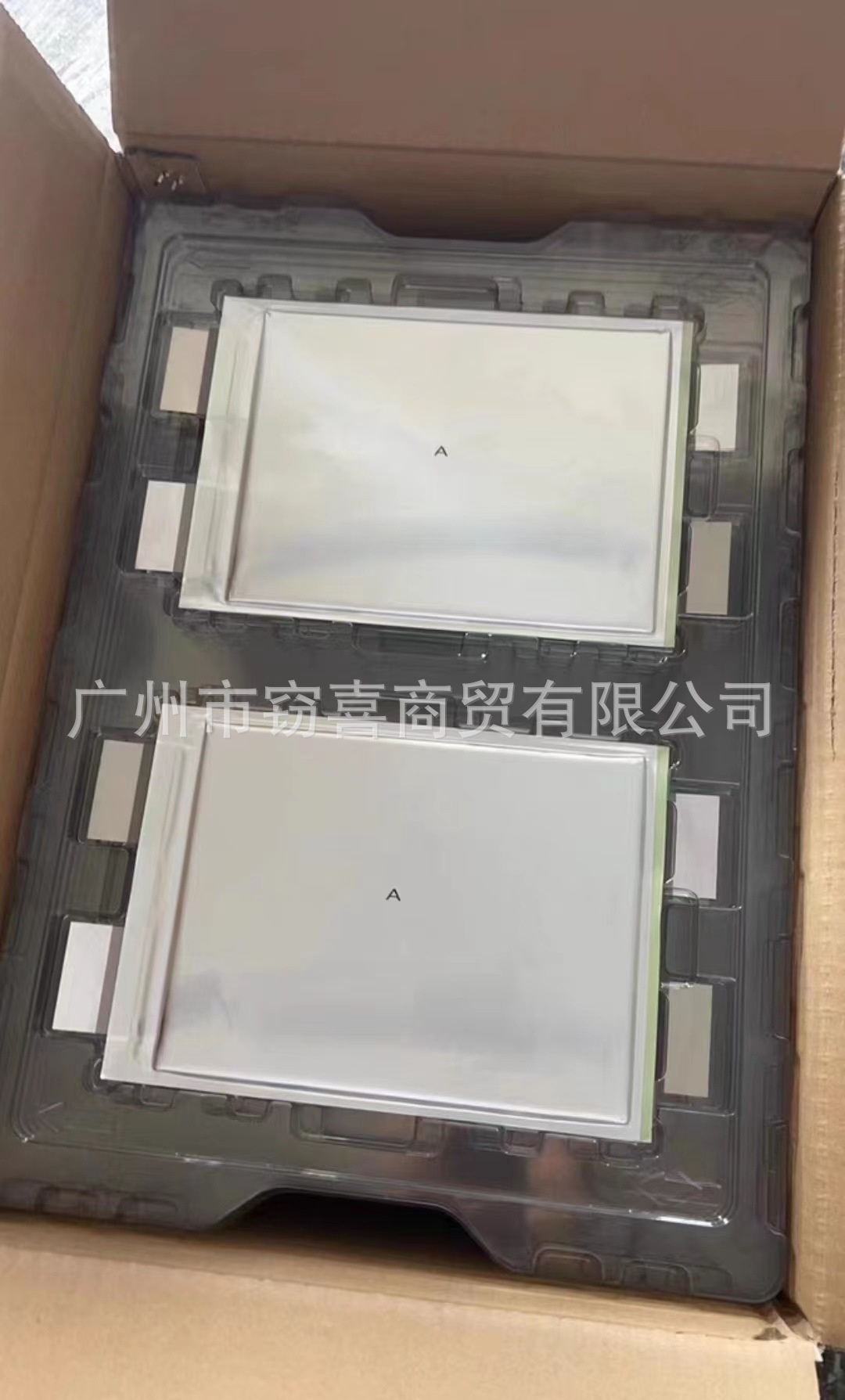 7v30ah32ah三元聚合物高倍率锂电池电动车,启动电源,锂电池-阿里巴巴