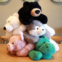 趴趴熊毛绒玩具AURORA北极熊公仔哈士奇儿童礼物小猪娃娃恐龙玩偶